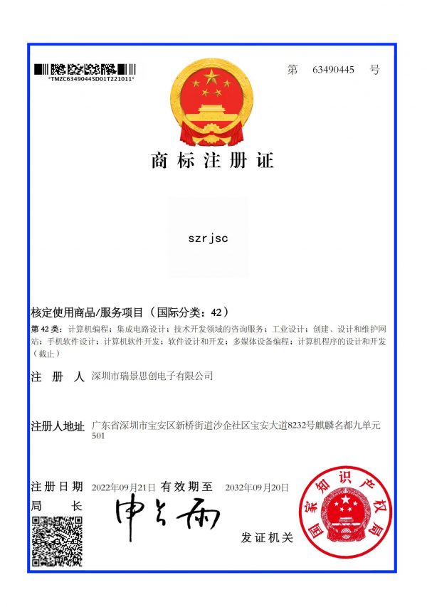q-2